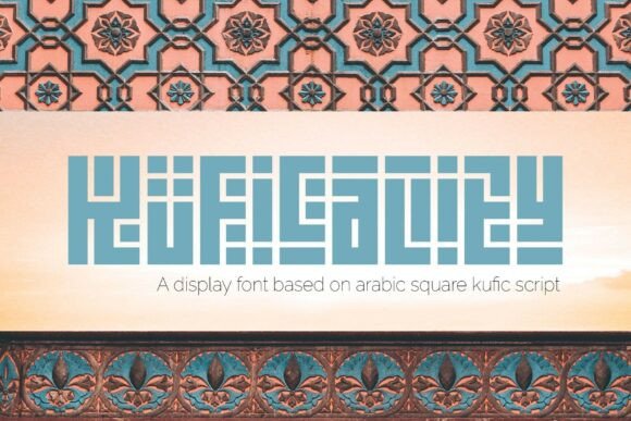 Kuficality Font PNG with transparent background - Preview 1