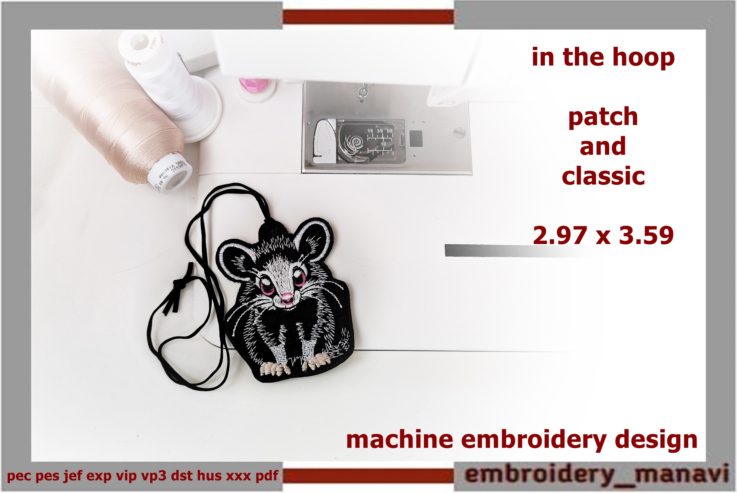 ITH Patch with Cute Opossum and Classic