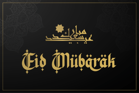 Khaleed Font PNG with transparent background - Preview 1