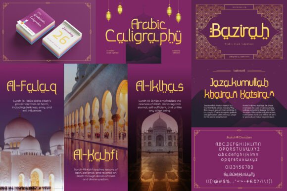 Arabic Bundle Font - Preview 2