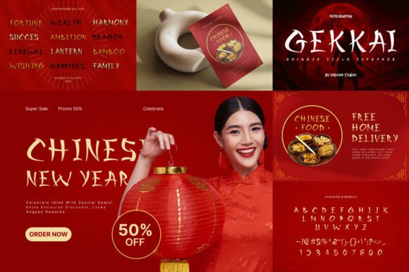 Japanese Bundle Font PNG with transparent background - Preview 4