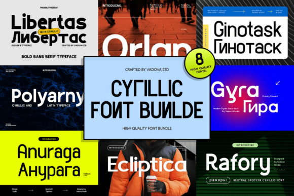 Cyrillic Sans Serif Font By Vadova Std