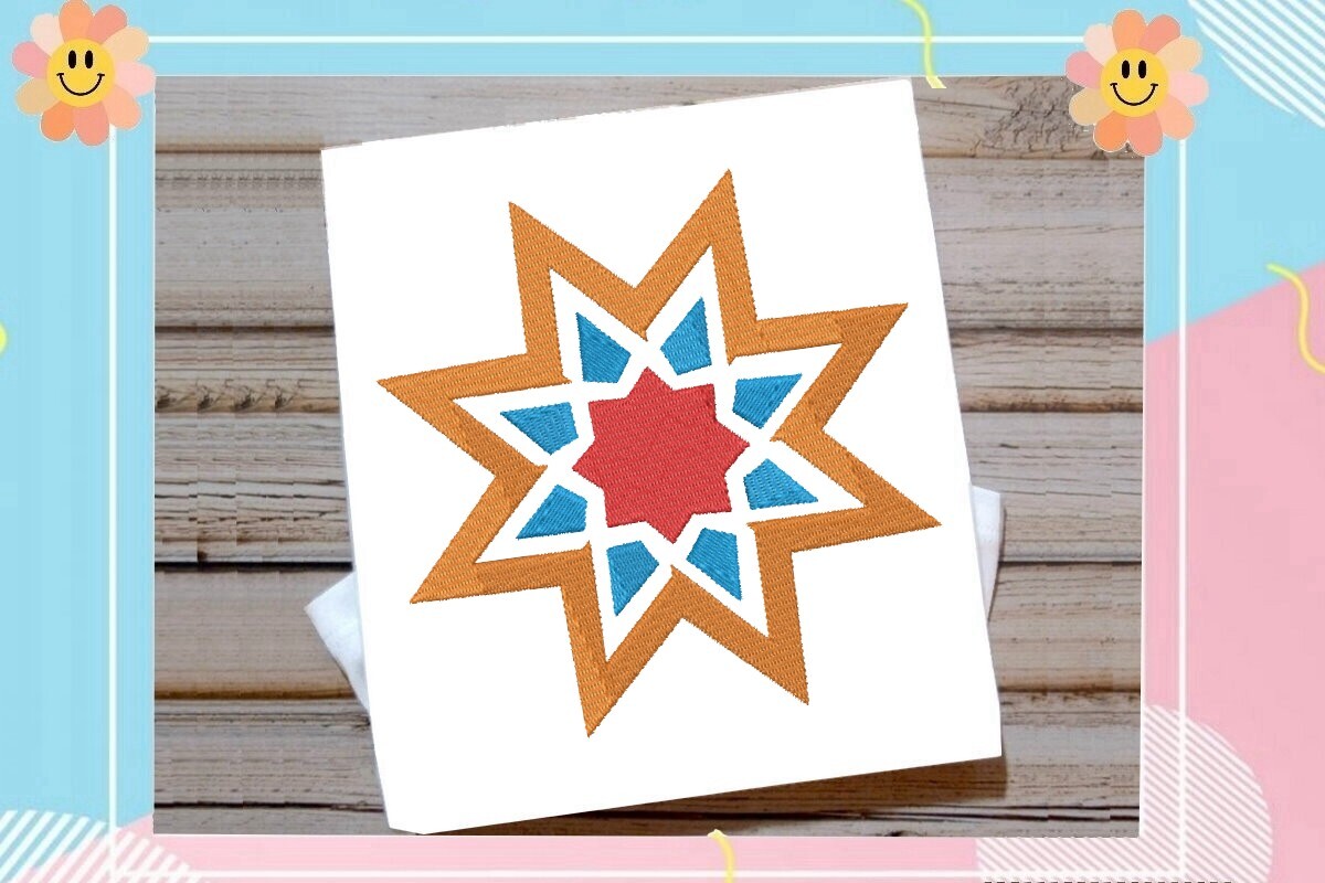 Islamic Rub El Hizb Star