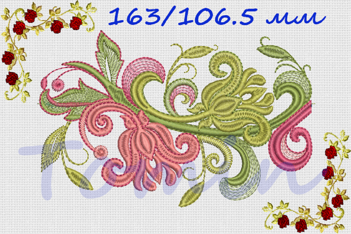 The Petals of My Heart a Set of Designs