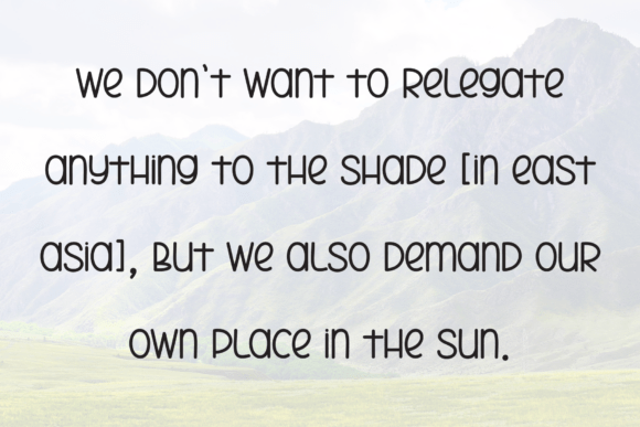 Book Spring Font - Preview 5