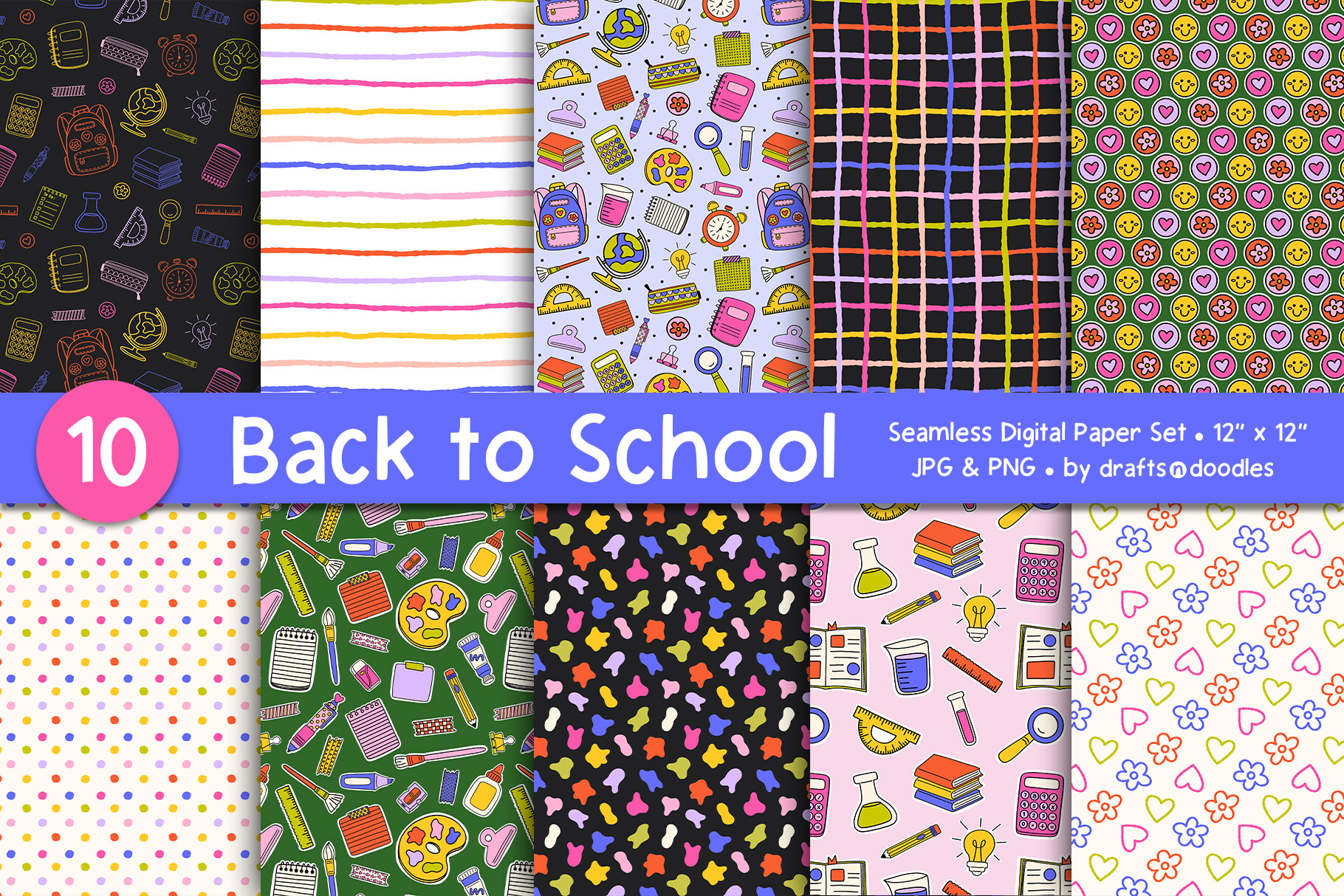 Back to School Digital Paper Set