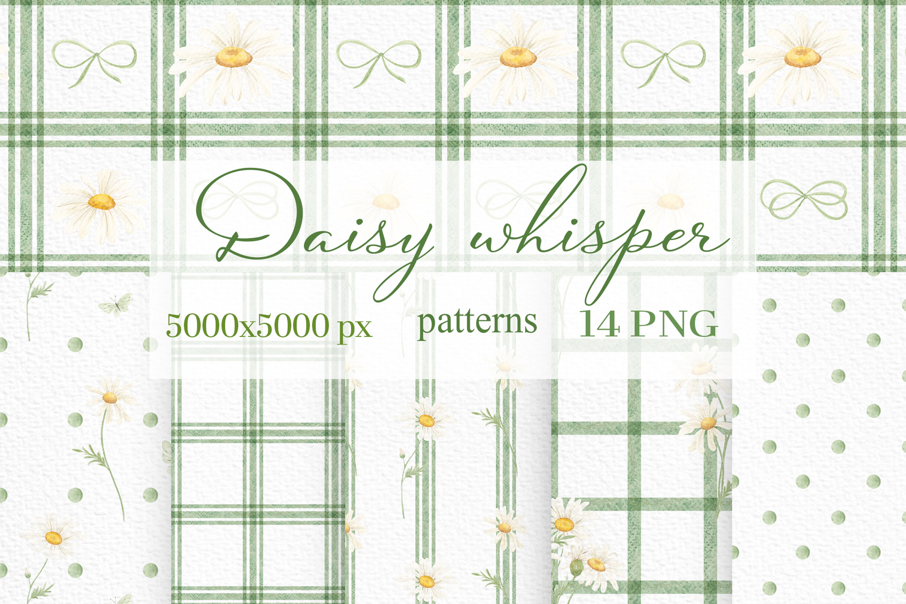 Watercolor Checkered Daisy Patterns