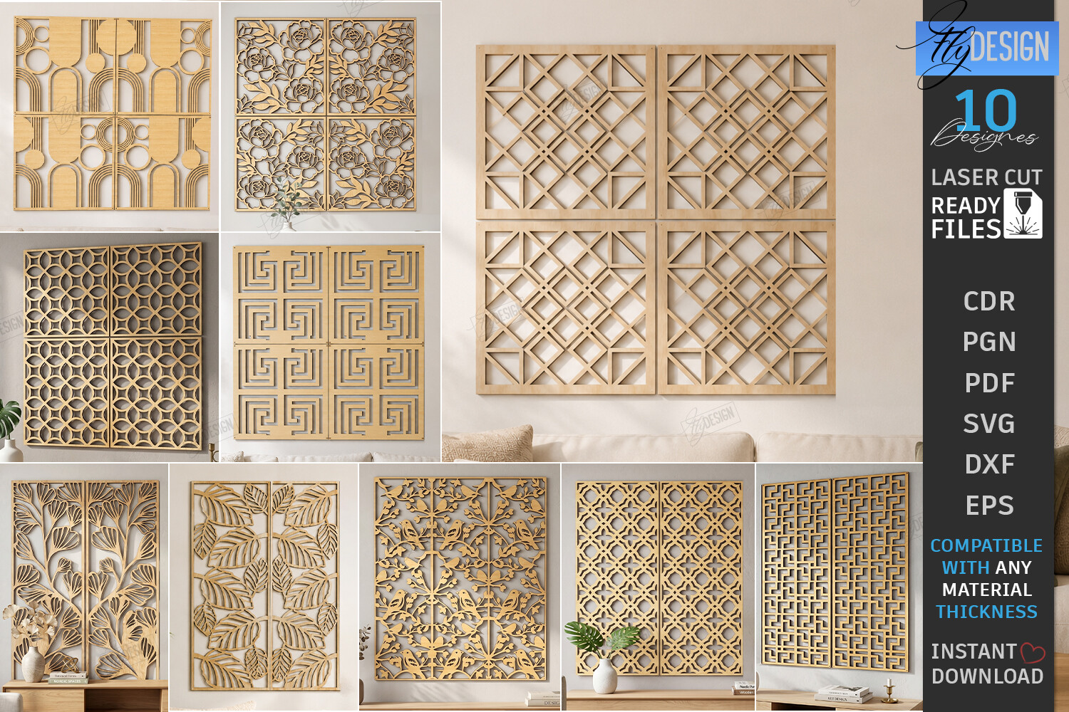 Decorative Wall Art Panels Laser Cut Set