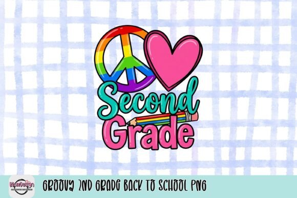 Groovy 2nd Grade Back to School PNG