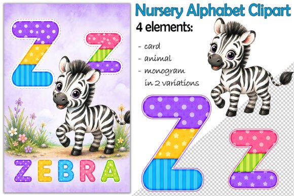 Alphabet Clipart Letter Z, Baby Zebra