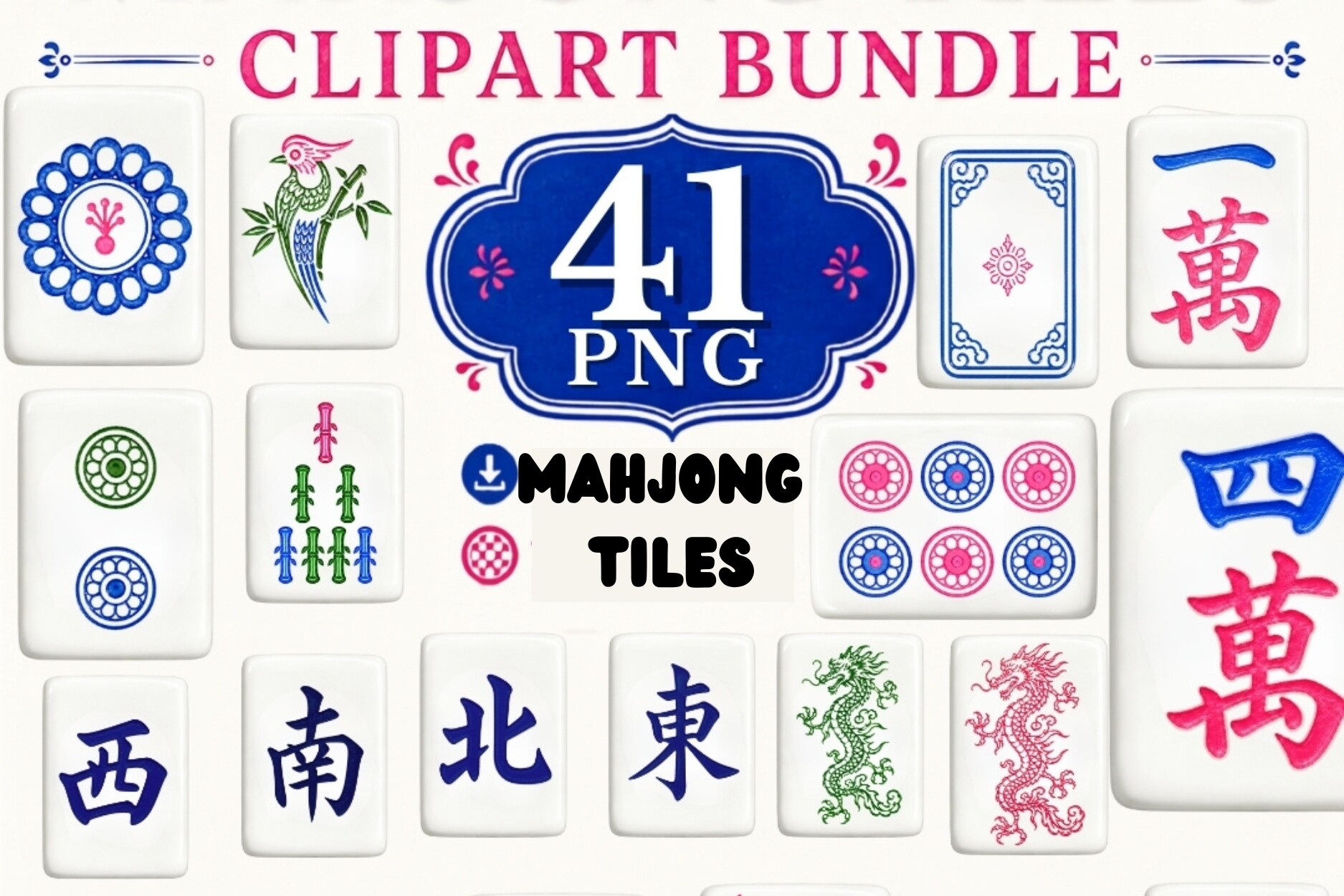 Mahjong Tiles Clipart Bundle | 41 PNG