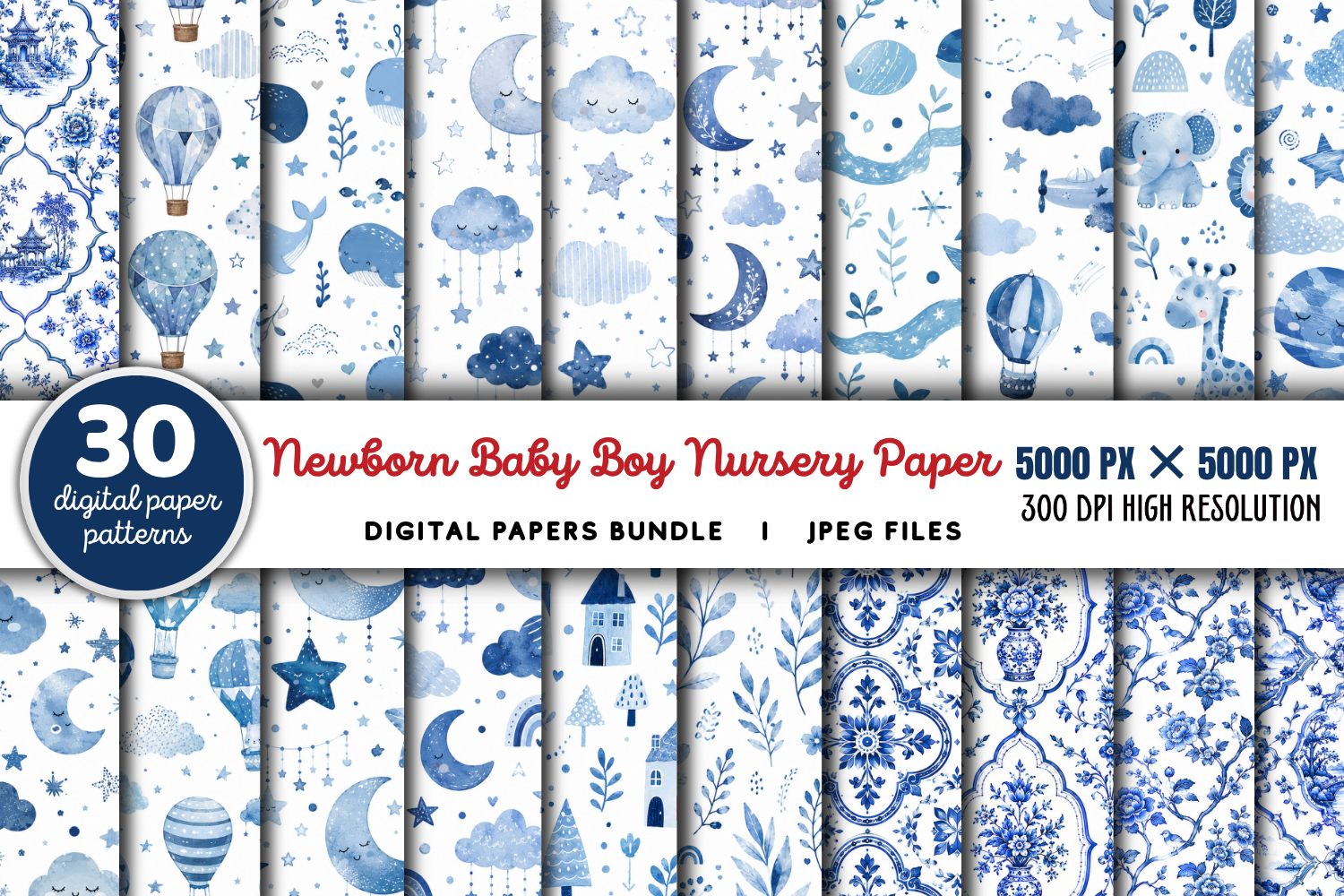 Newborn Baby Boy Nursery Paper Bundle