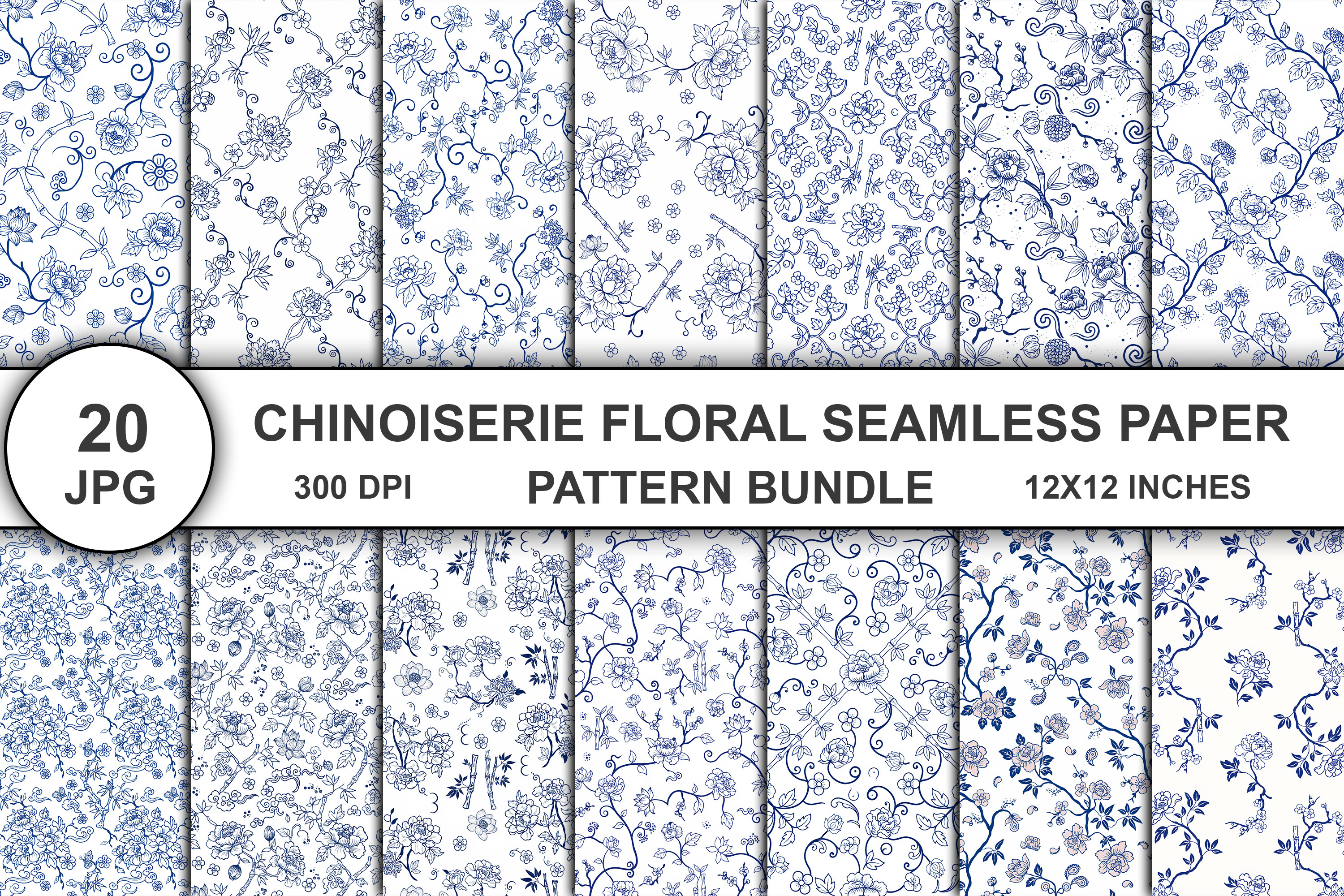 Chinoiserie Floral Pattern Bundle
