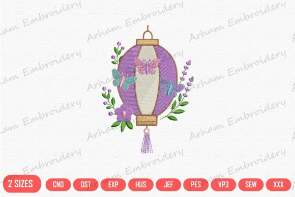 Butterfly Floral Lantern