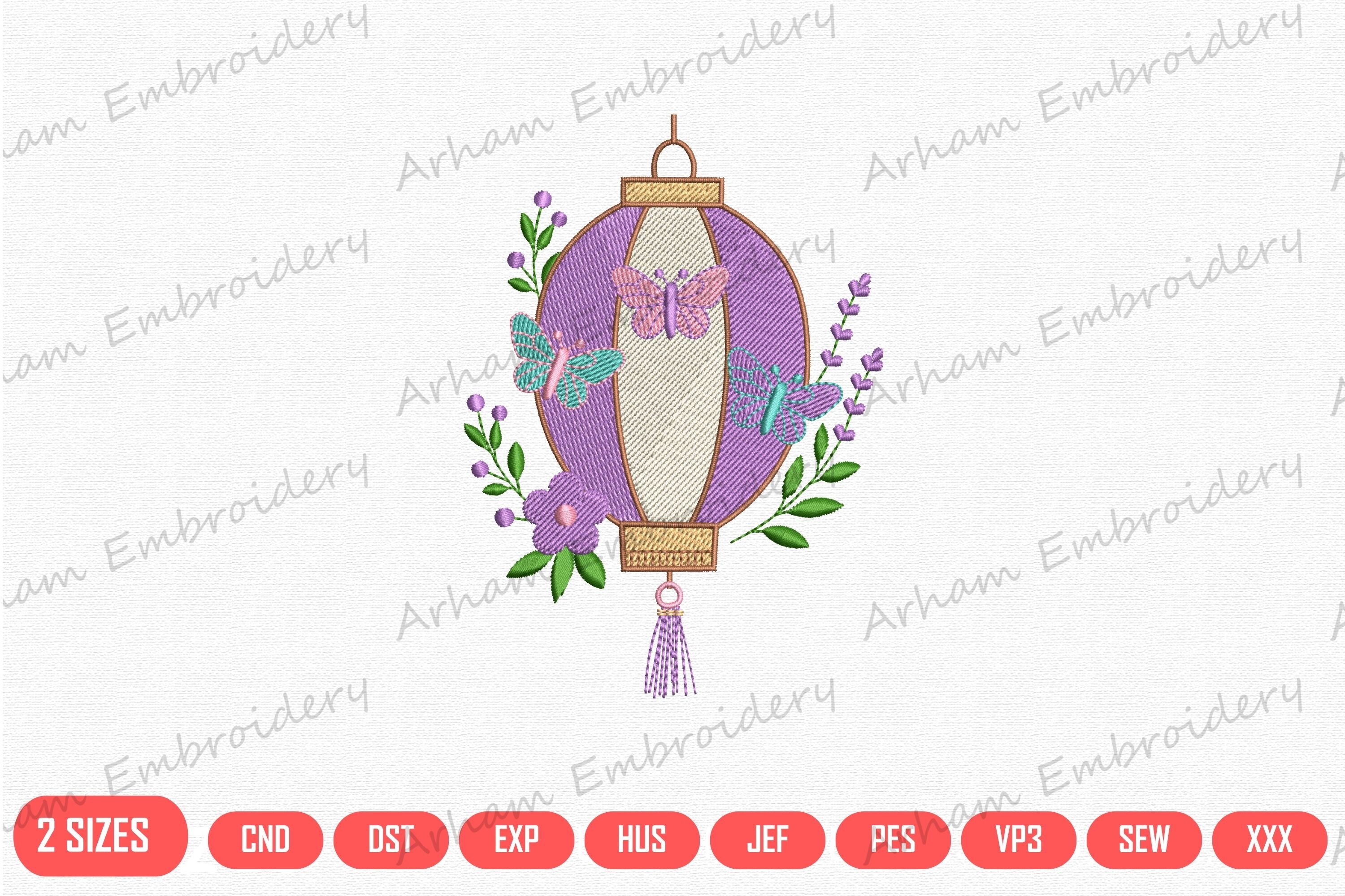 Butterfly Floral Lantern