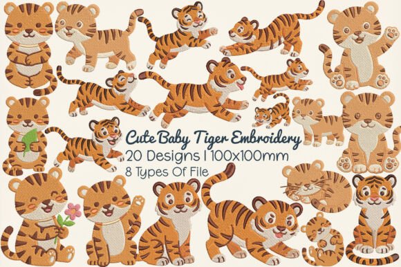 Cute Baby Tiger Embroidery Design