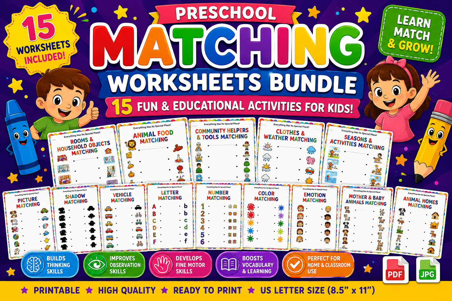 Preschool Matching Activities Bundle