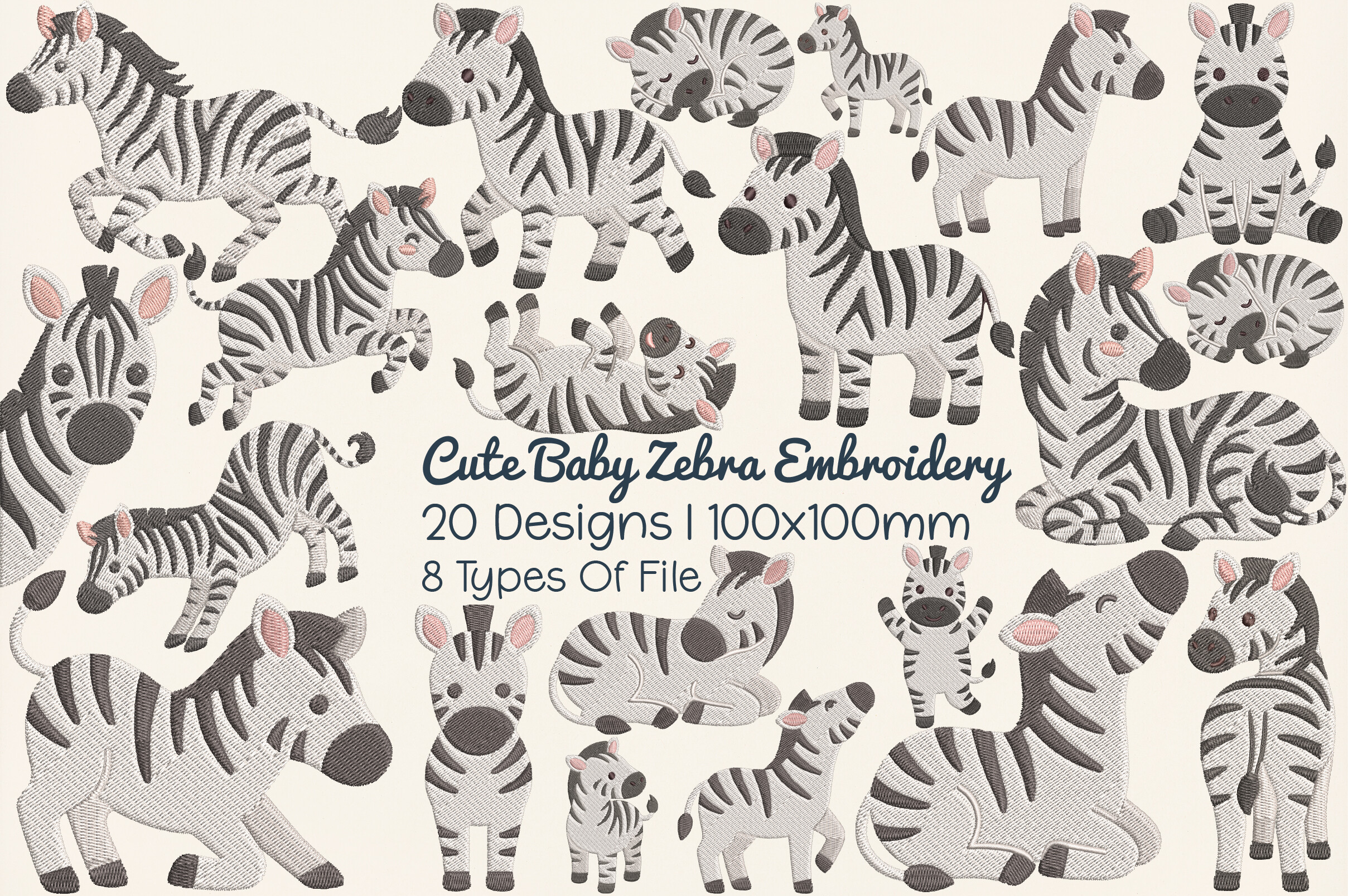 Cute Baby Zebra Embroidery Design