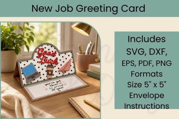 New Job 3D SVG Greeting Card