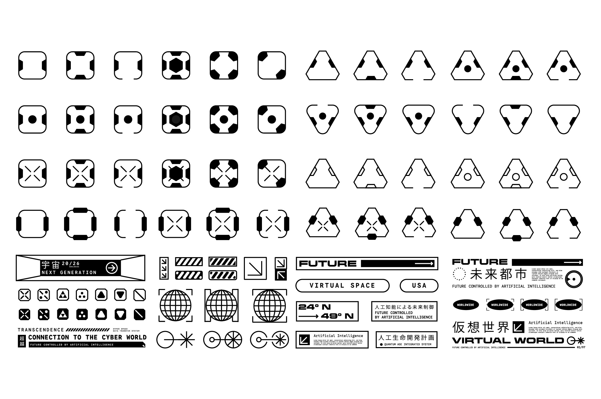 Set of Futuristic Shape Element Design