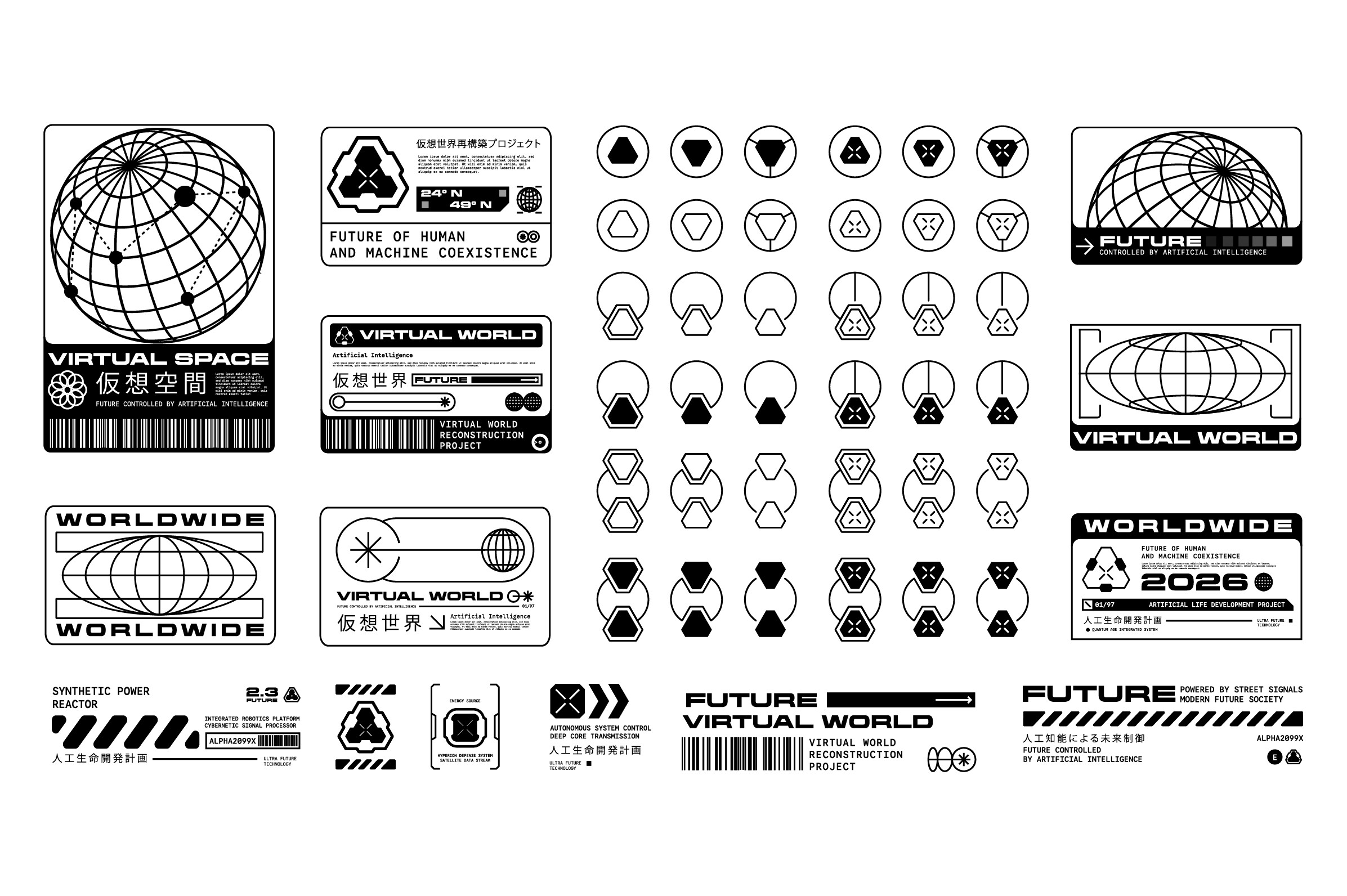 Set of Futuristic Shape Element Design
