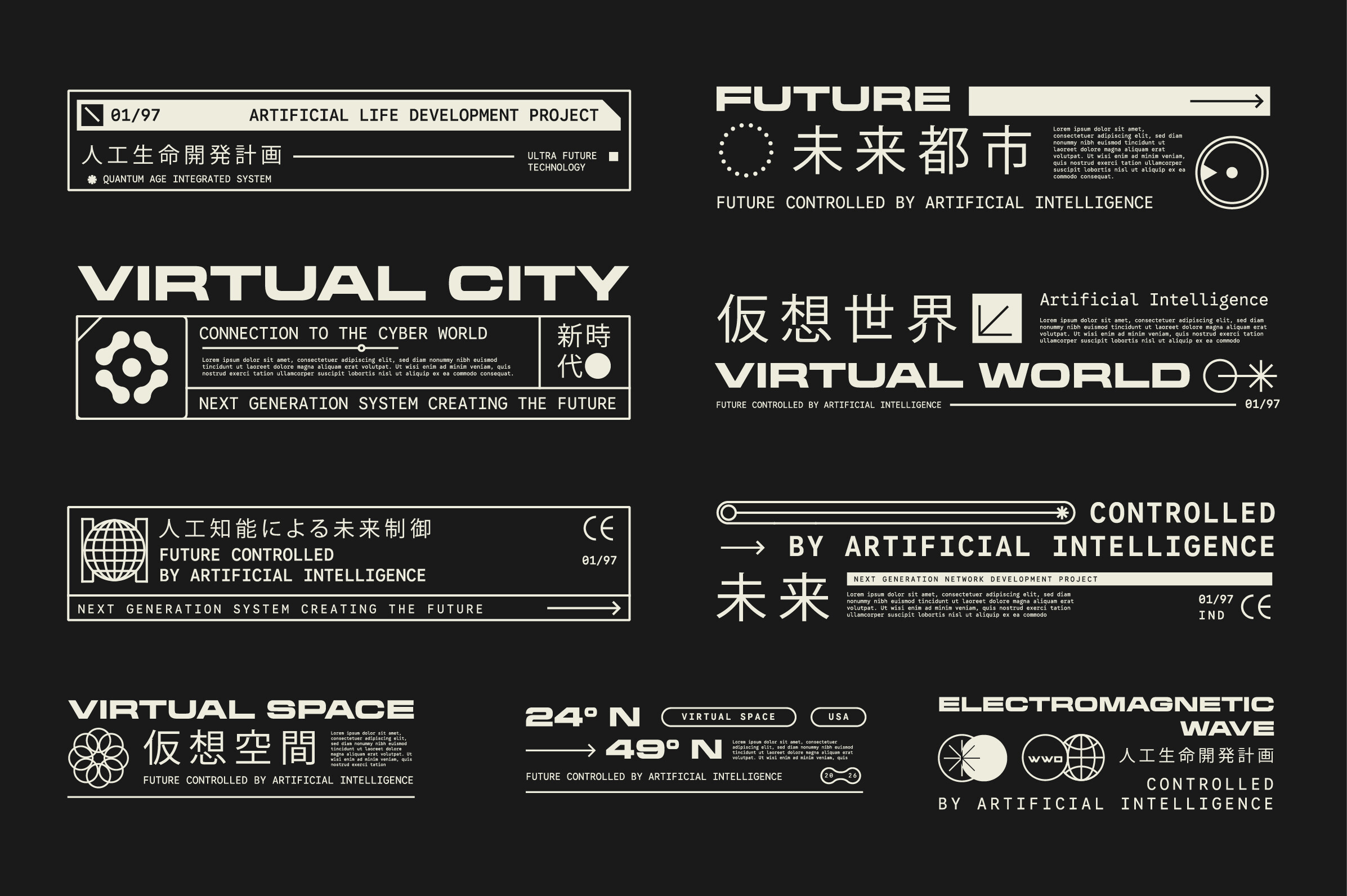 Set of Micrographic Label Element Design