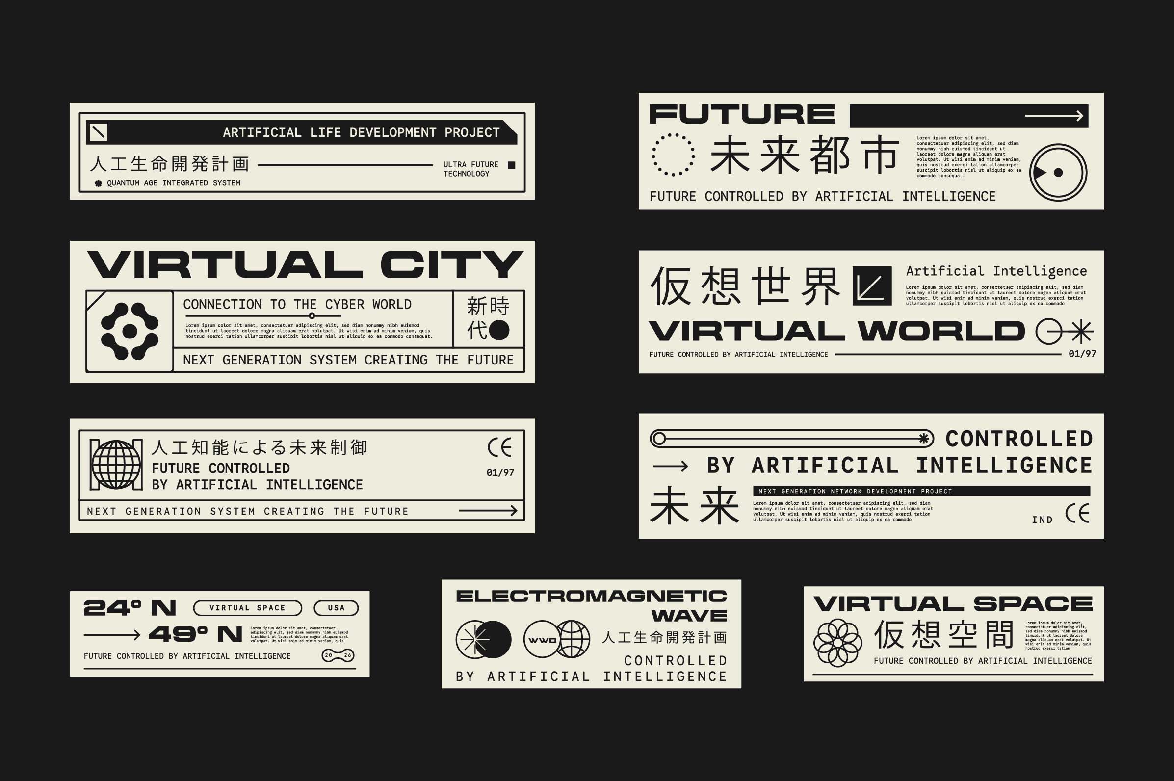 Set of Micrographic Label Element Design