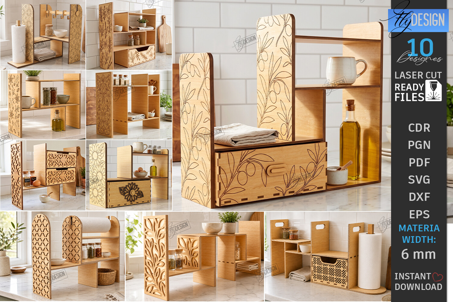 Kitchen Organizers Laser Cut Bundle | CNC laser cut file