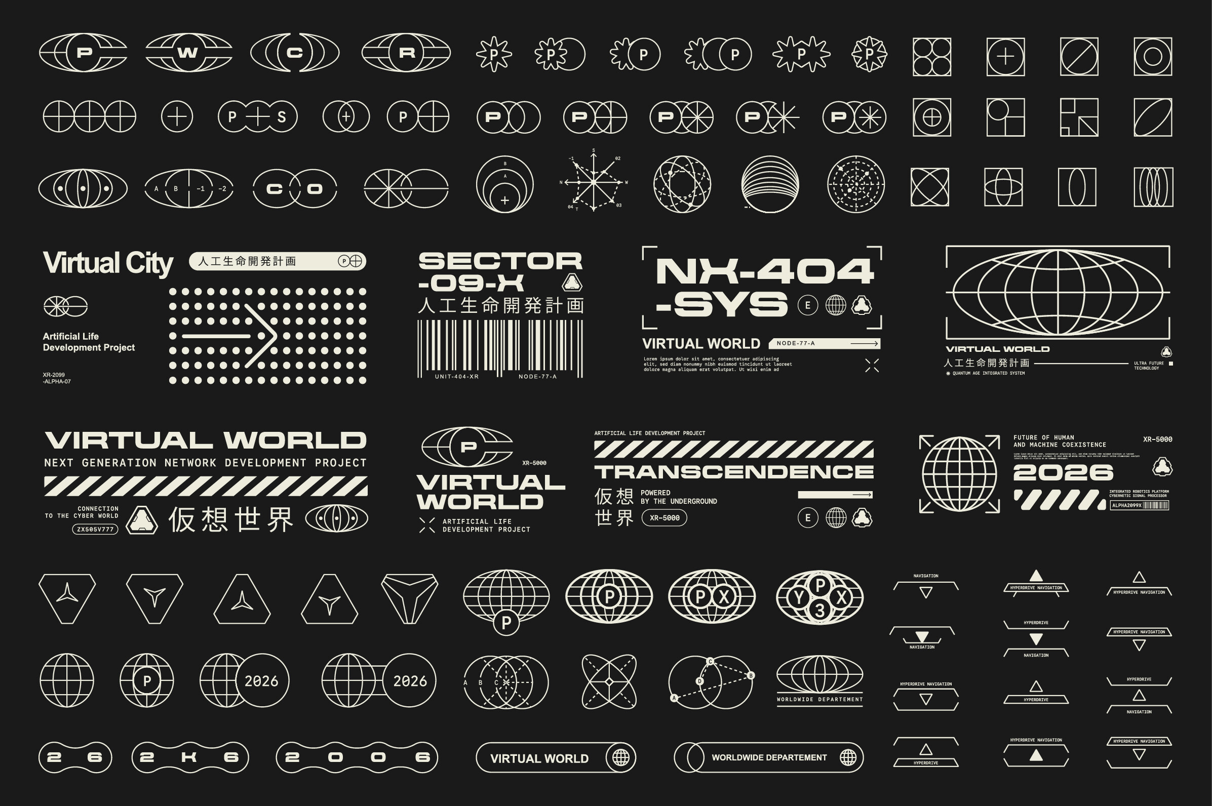 Set of Micrographic Element Futuristic