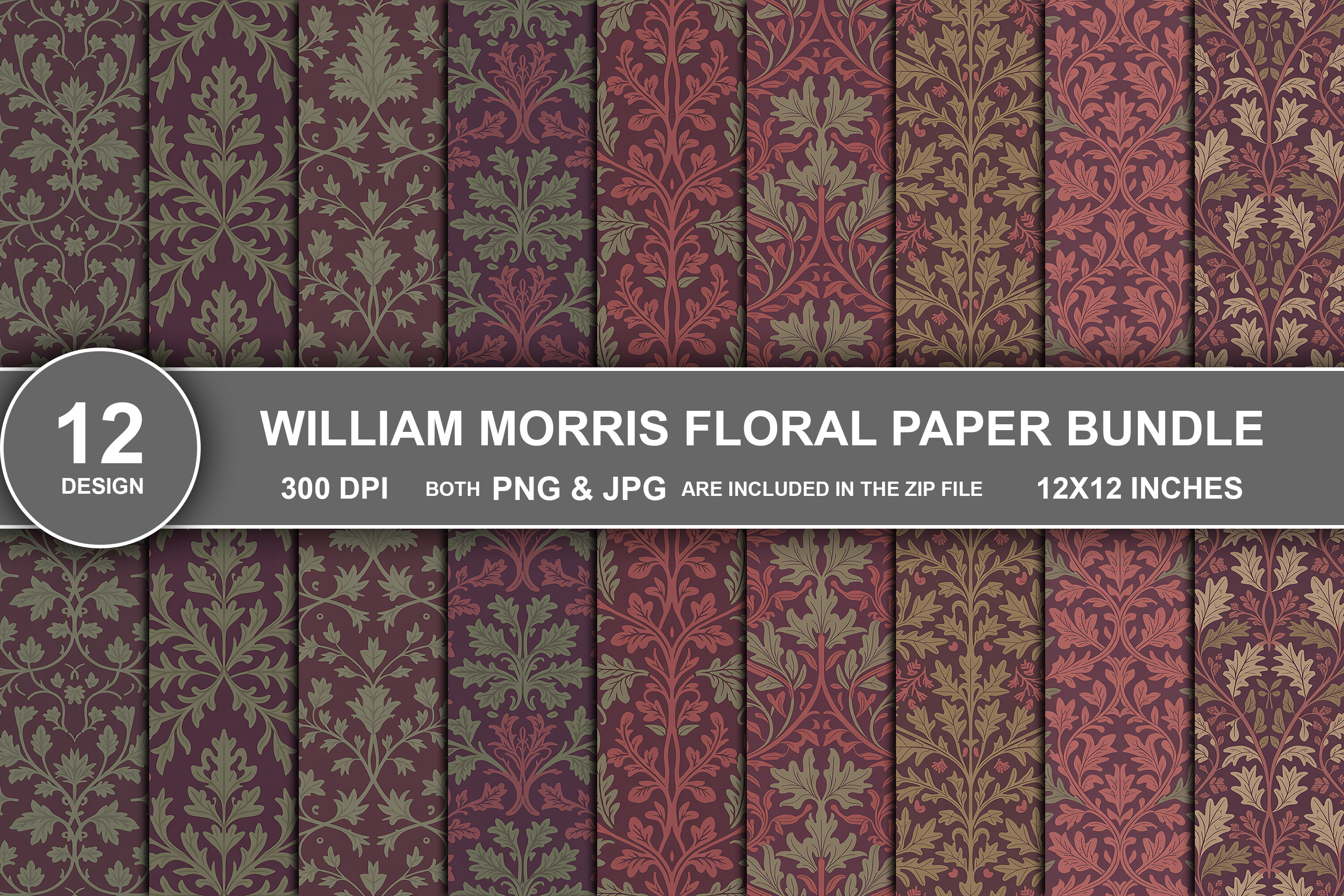 William Morris Floral Paper Bundle