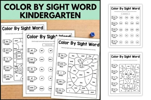 Color by Sight Word Kindergarten