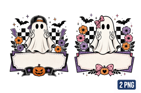 Vintage Ghost Name Frame Bundle