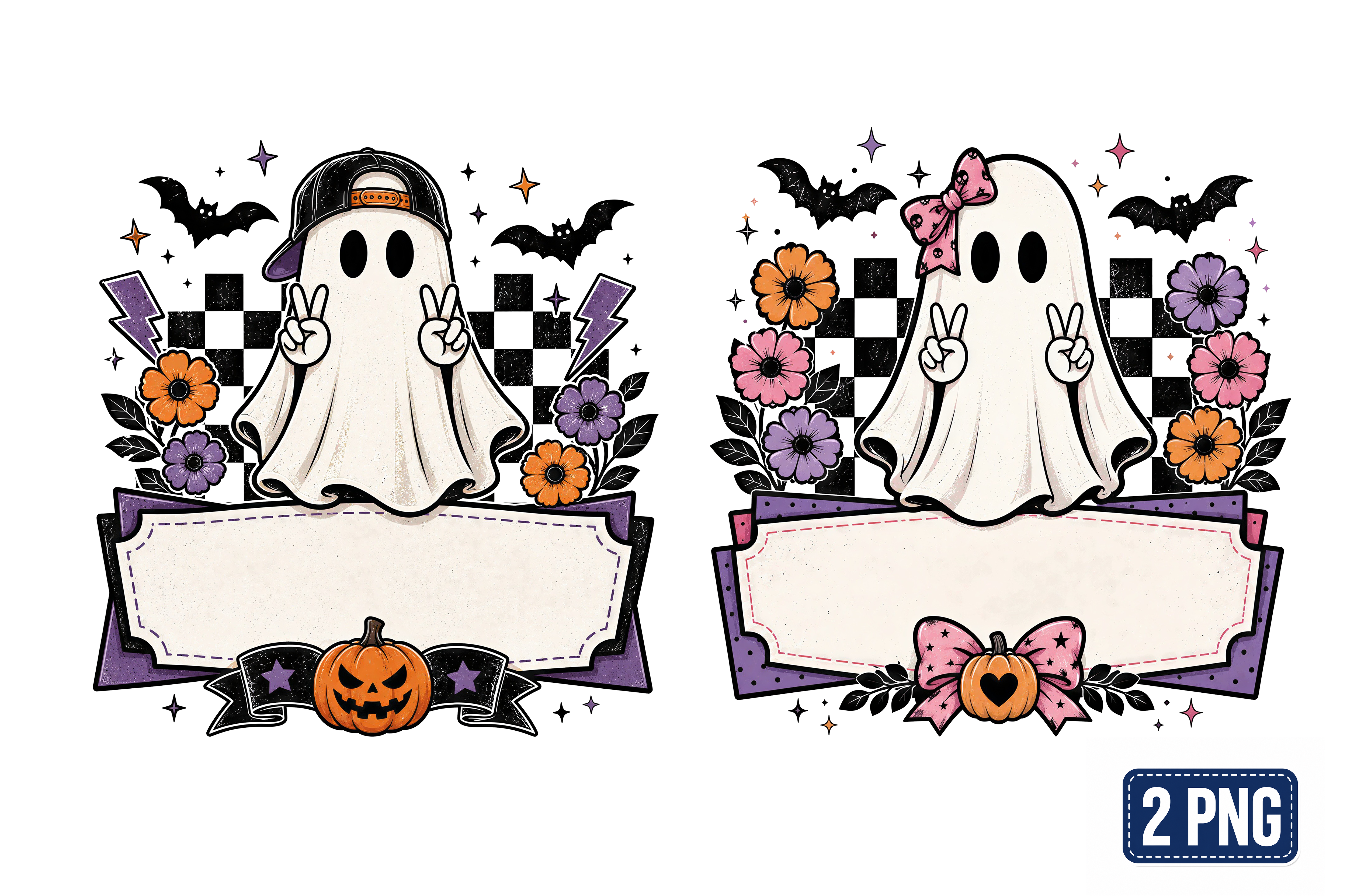 Vintage Ghost Name Frame Bundle