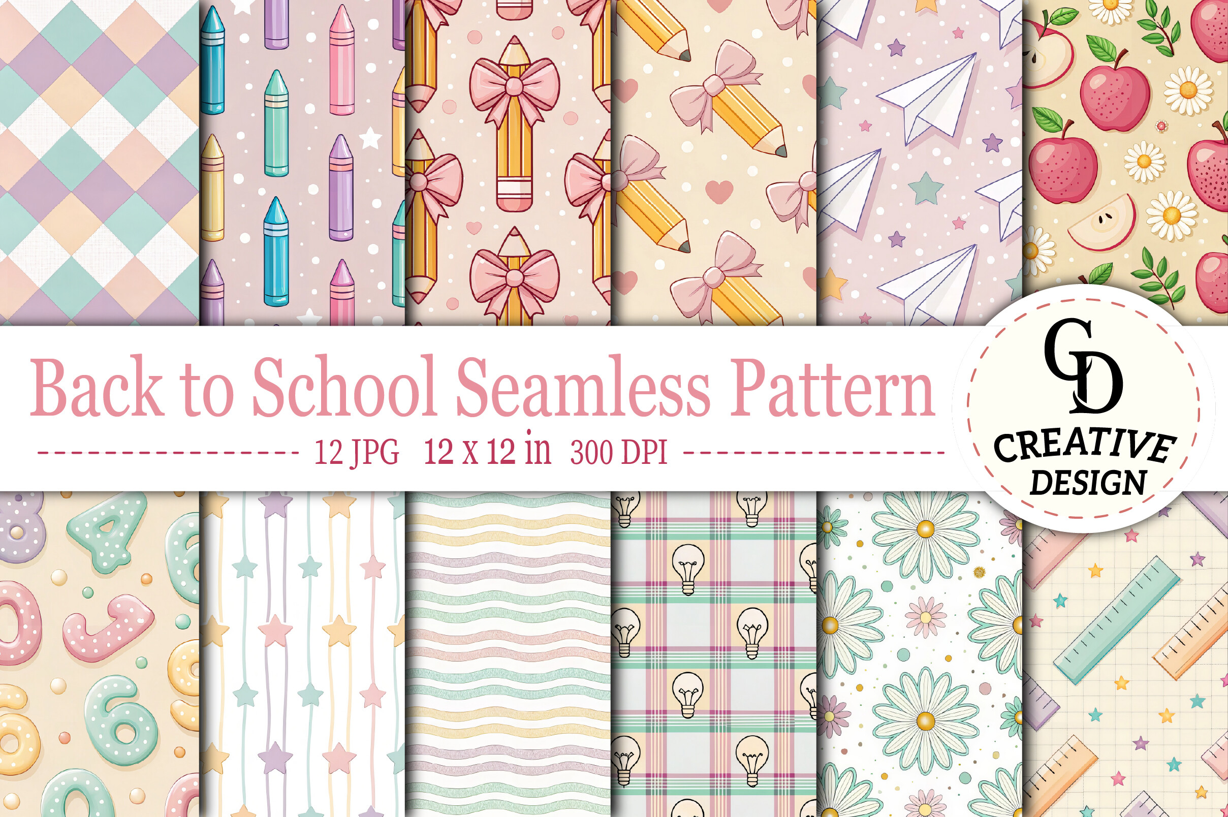 Back to School Seamless Pattern