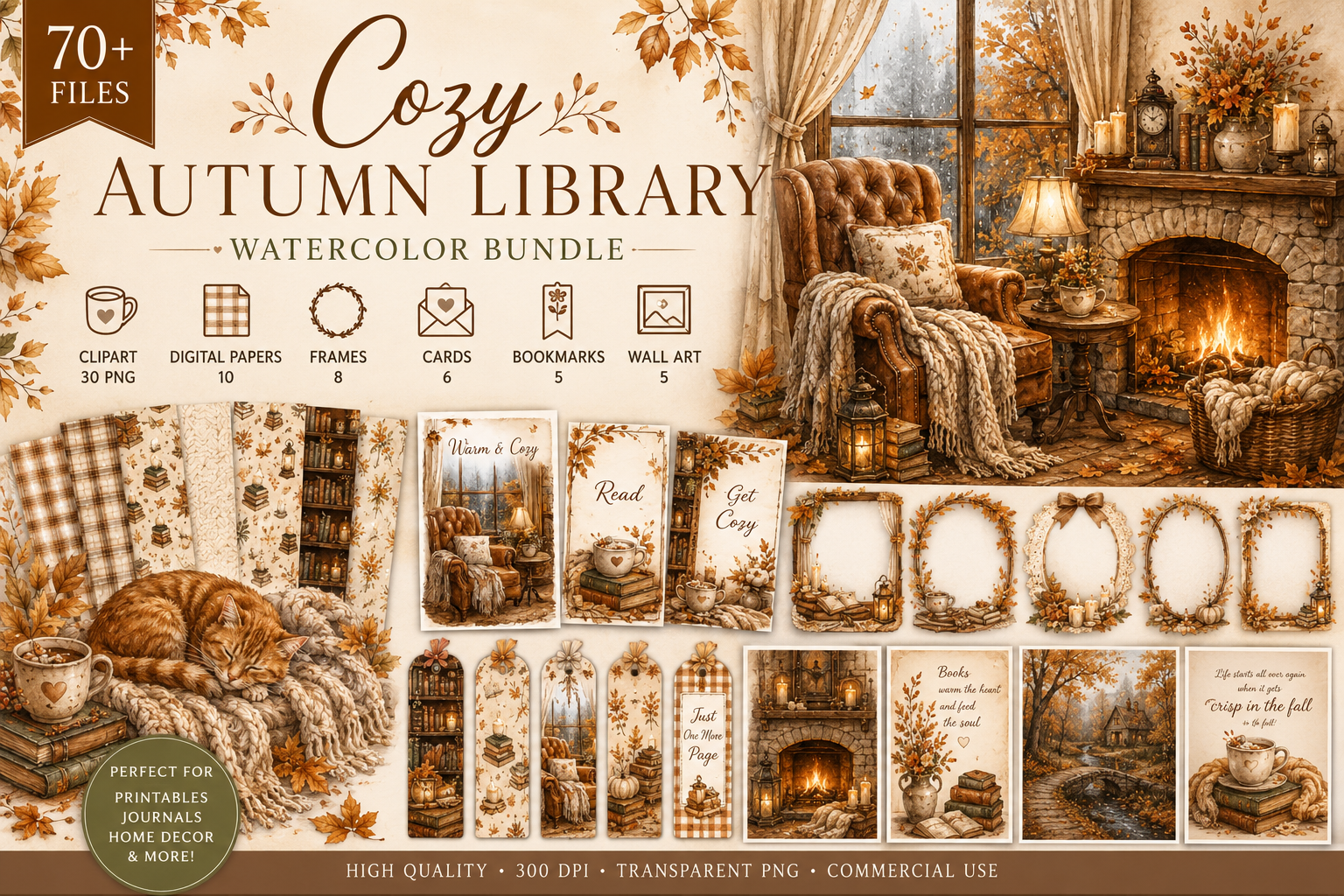 Cozy Autumn Library Bundle