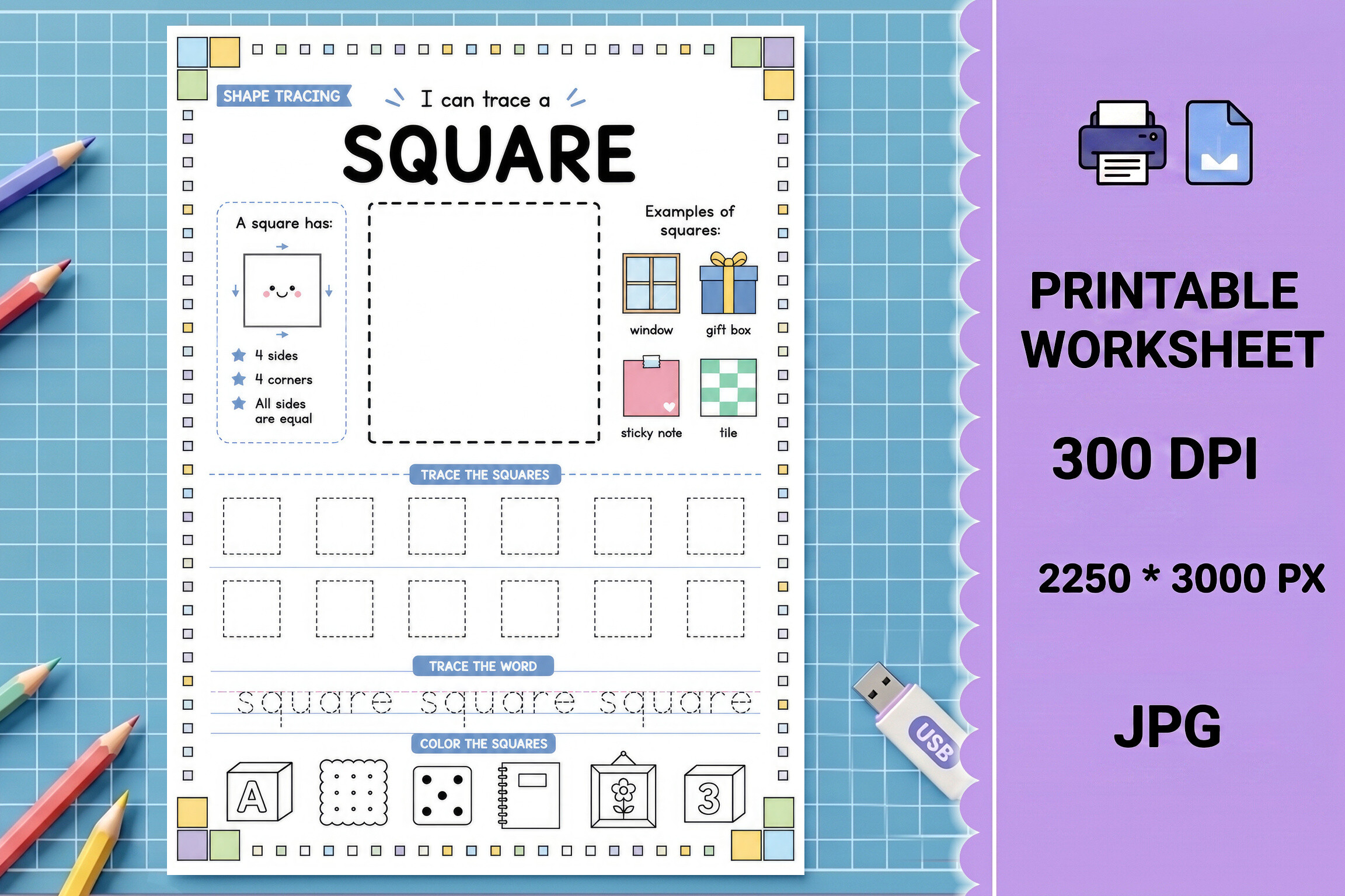 Square Shape Tracing Printable Worksheet