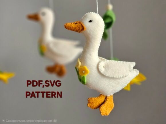 Goose Felt PDF SVG Pattern, Farm Animals