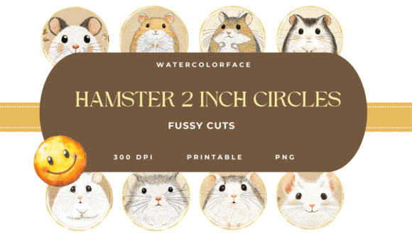 Hamster 2 Inch Circle Fussy Cuts