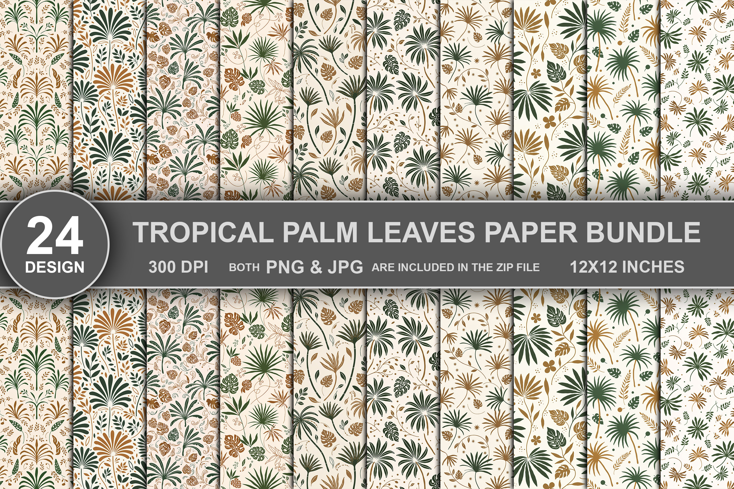 Tropical Palm Leaves Paper Bundle