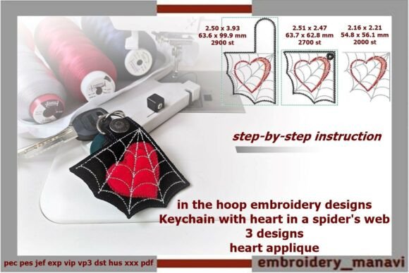 Keychain with Heart in a Spider's Web