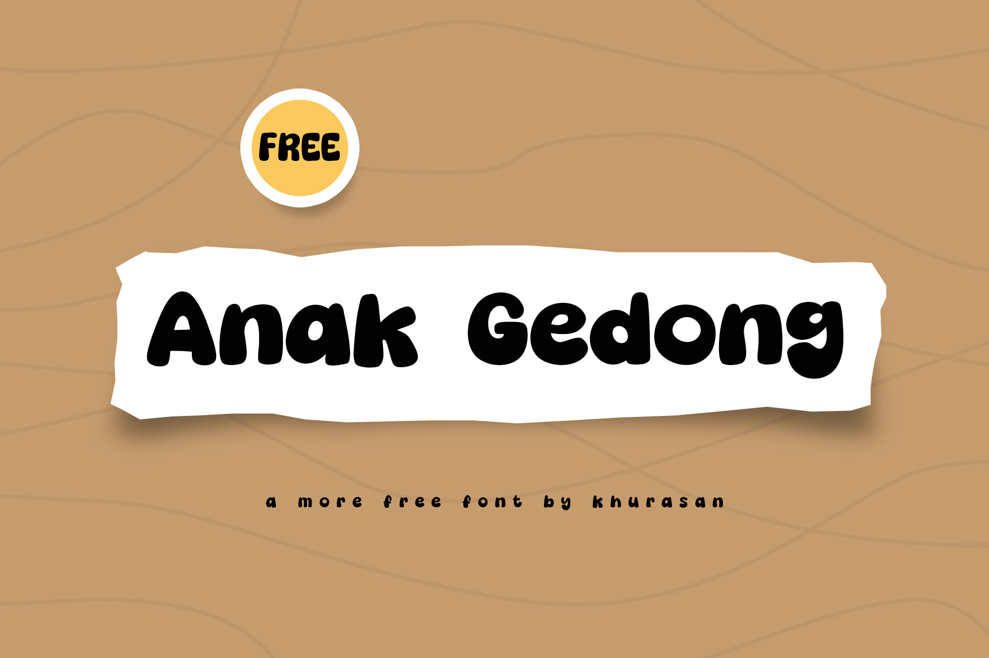 Anak Gedong