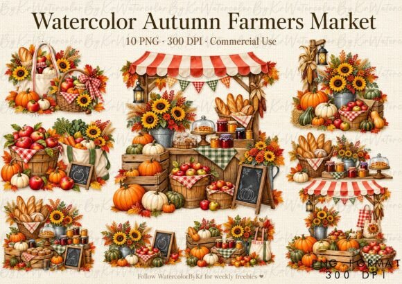 Watercolor Fall Farmers Market Bundle