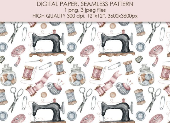 Watercolor Sewing Seamless Pattern