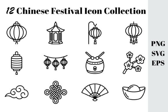12 Chinese Lanterns & Festival Icon Set