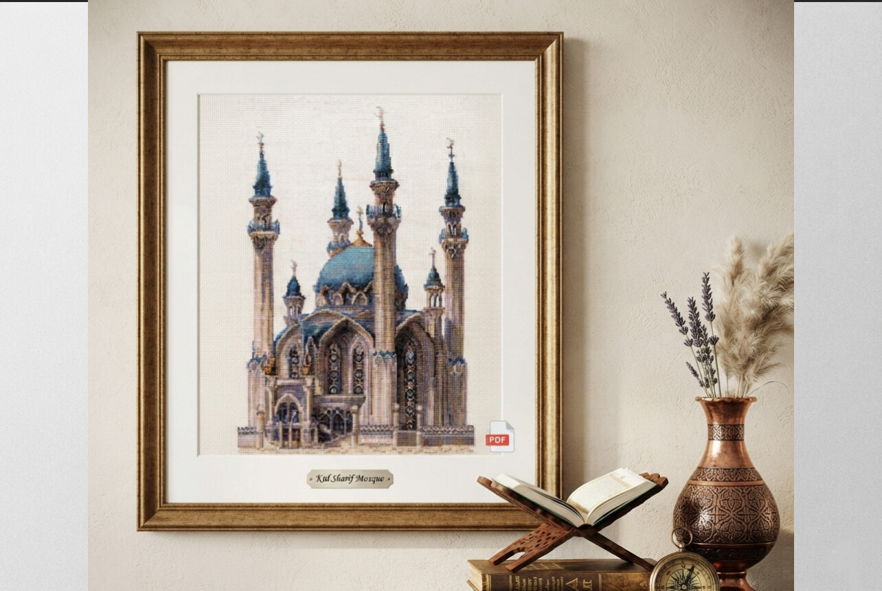 Kul Sharif Mosque Cross Stitch Pattern