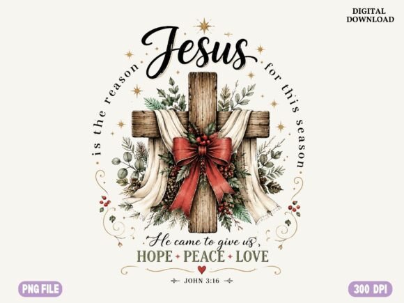 Christian Christmas Cross PNG, Rustic