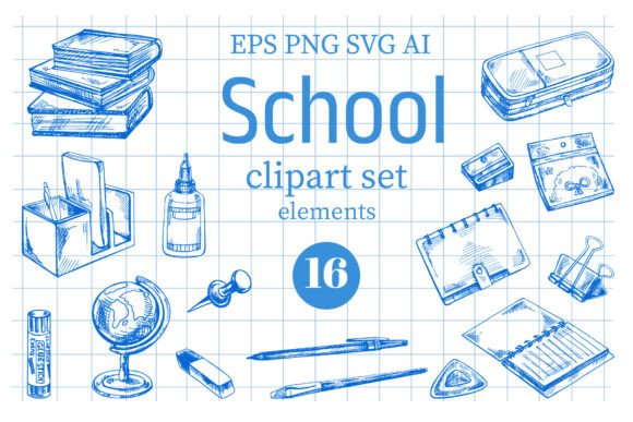 School Supplies Clipart PNG SVG EPS