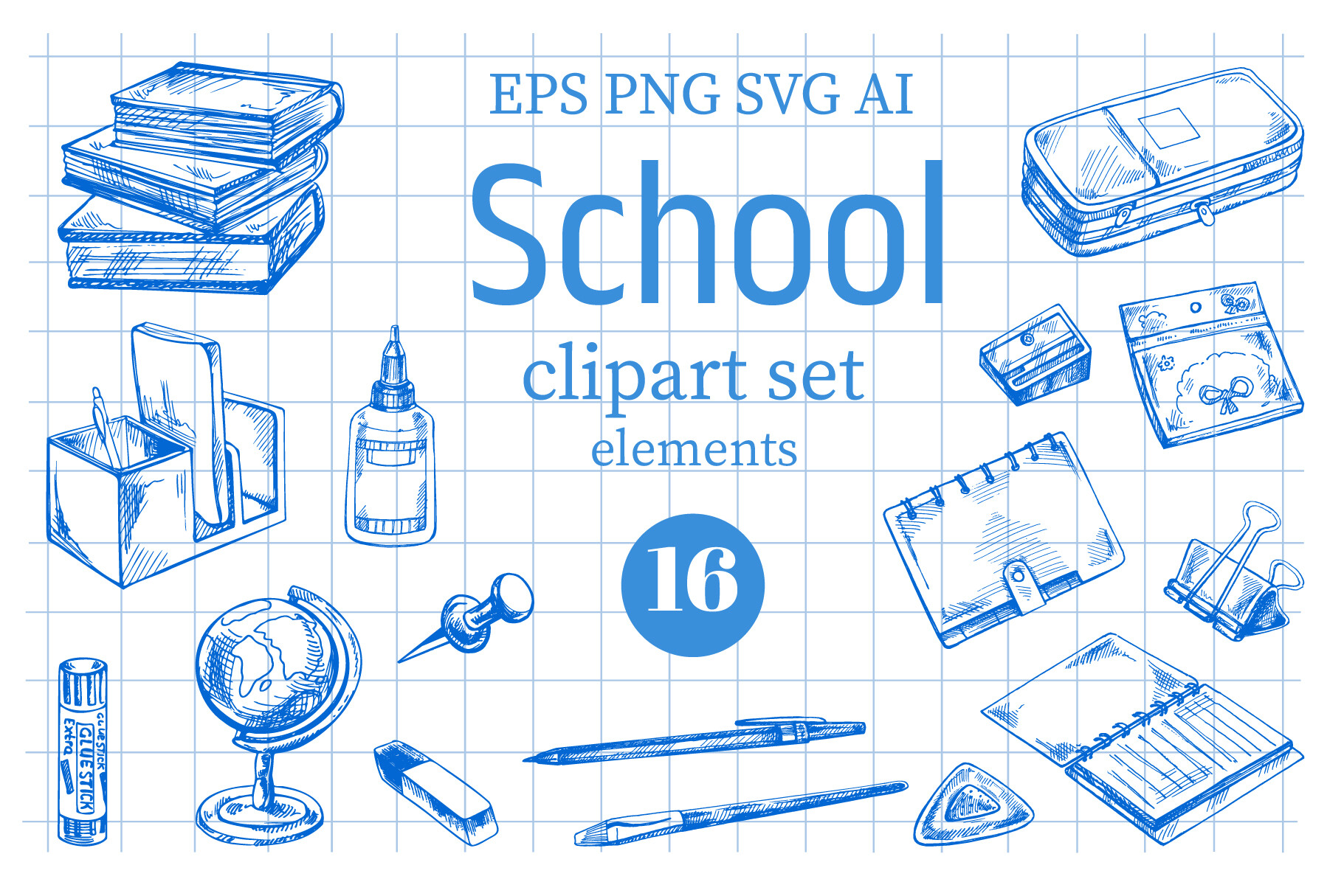 School Supplies Clipart PNG SVG EPS