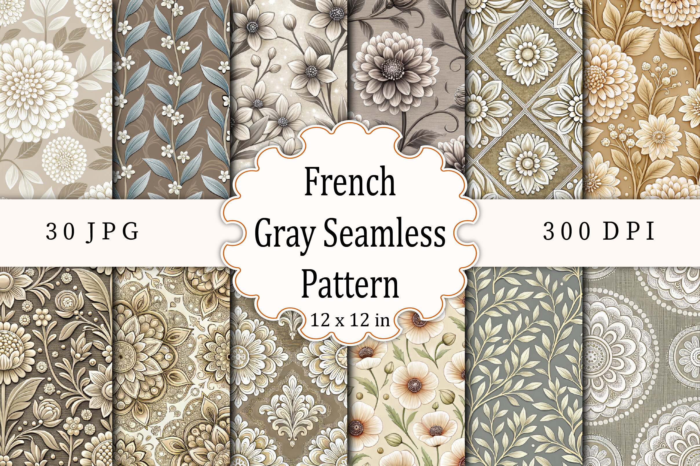 French Gray Seamless Pattern