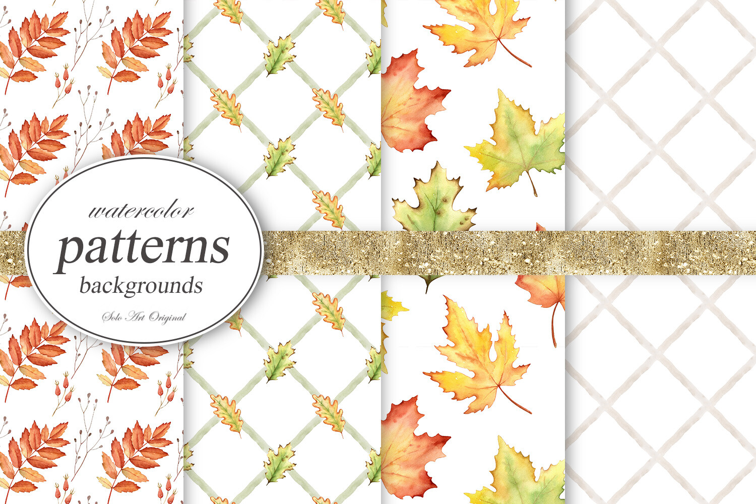 Fall Backgrounds/Watercolor Patterns